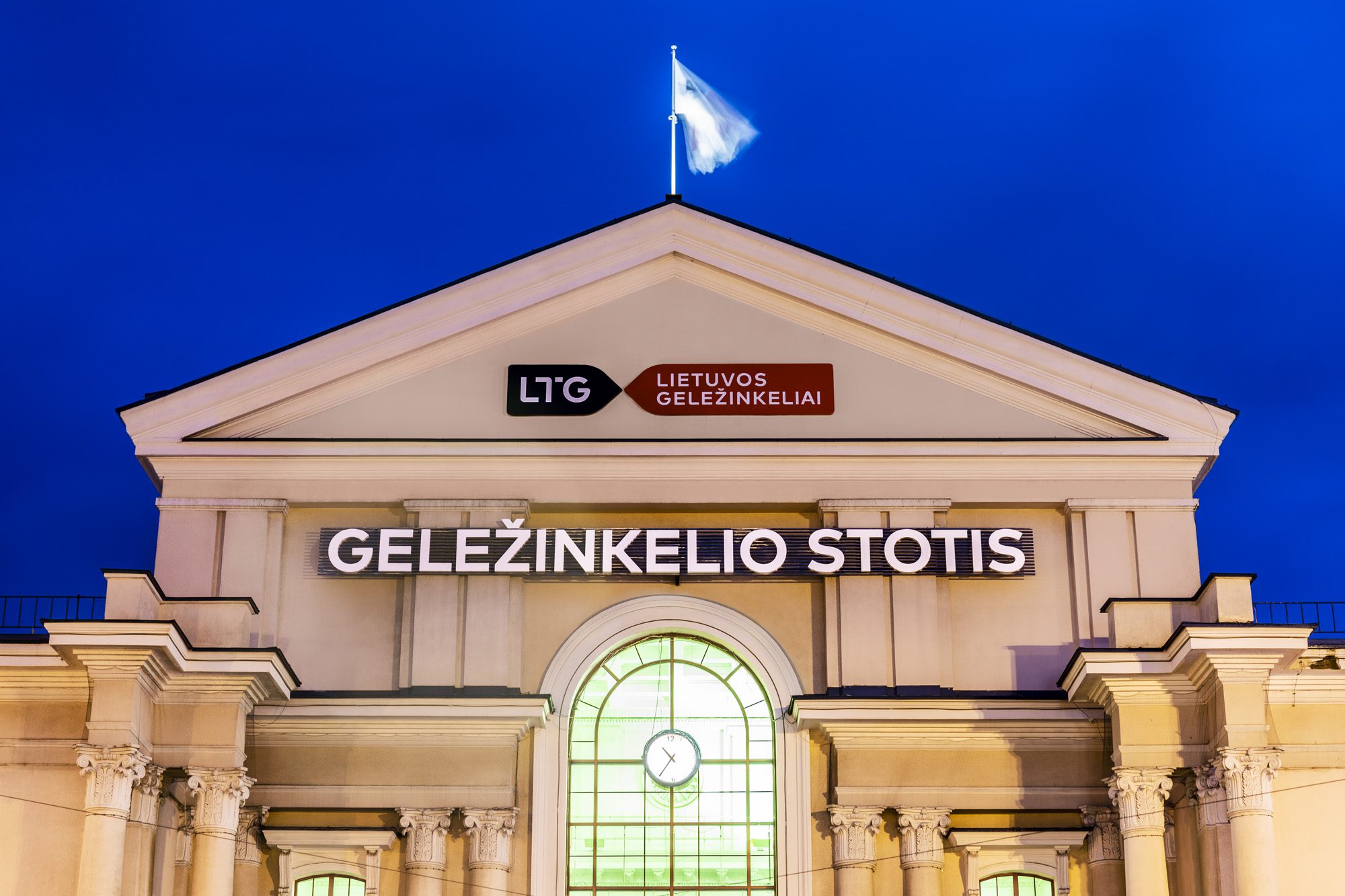 Vilniaus geležinkelio stotis atvers erdves verslui: ieškos norinčių teikti paslaugas